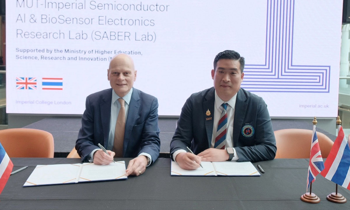 MUT เปิดตัว SABER Lab แล็บวิจัย Semiconductor และ AI แห่งแรกในอาเซียน