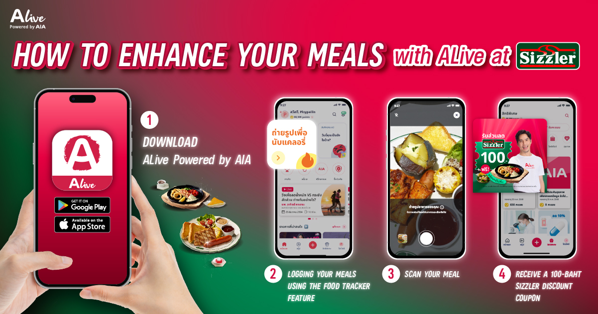 alive_pr_sizzler_2025_05_no03