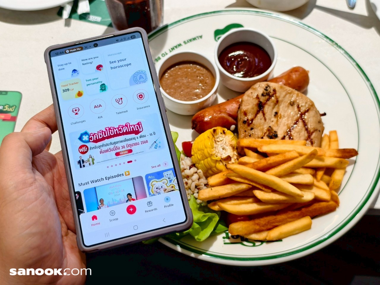 batch_line_album_alive_250611