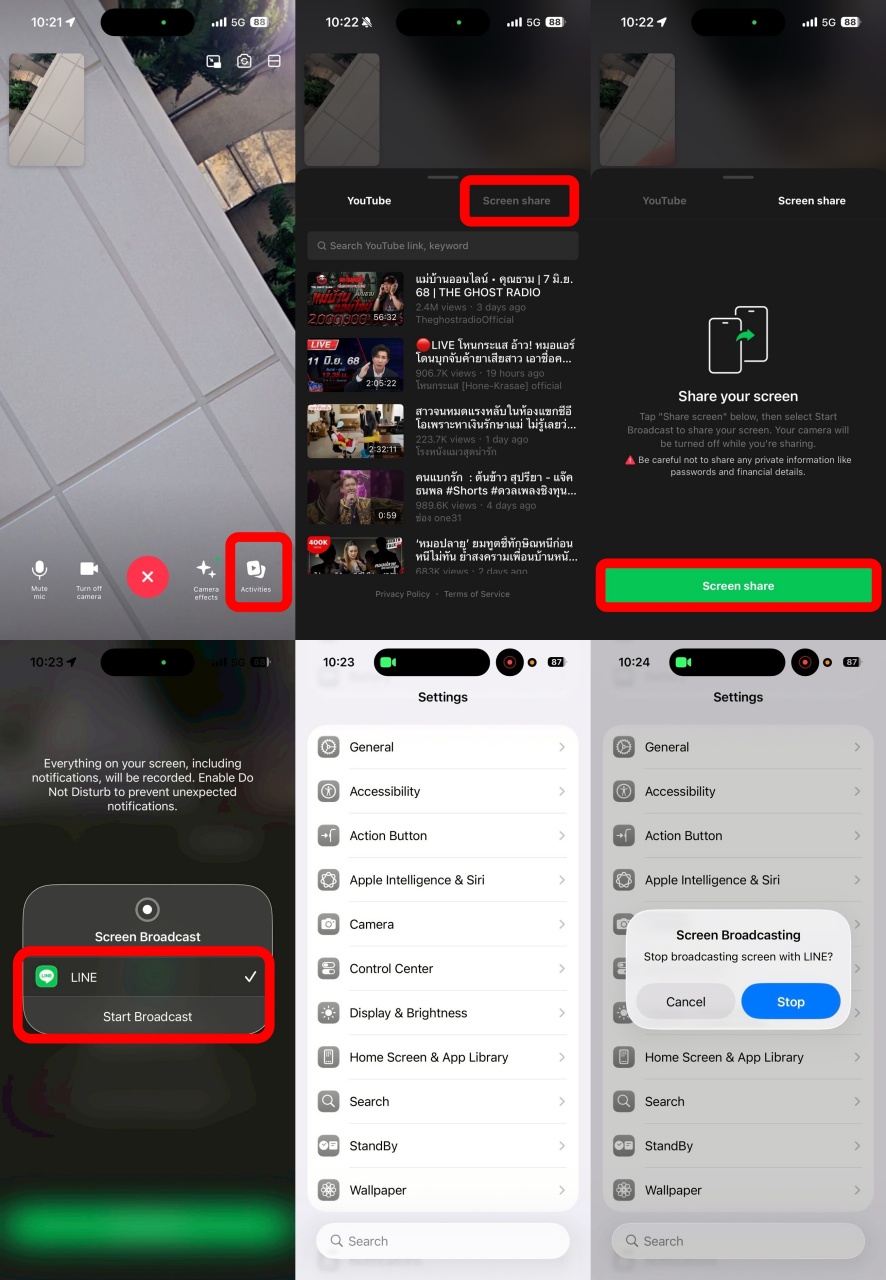 share-ios