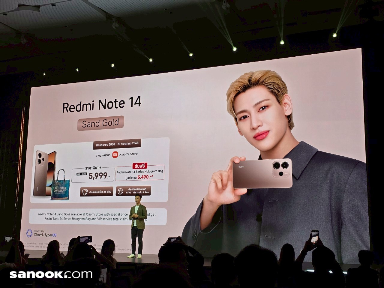batch_line_album_xiaomi2025la_5