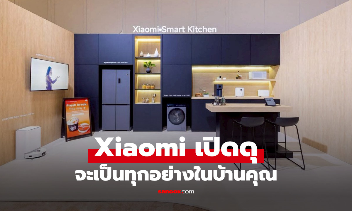 Xiaomi ԴǪشѧçҹҧúء 70,000 ҷ շ͹