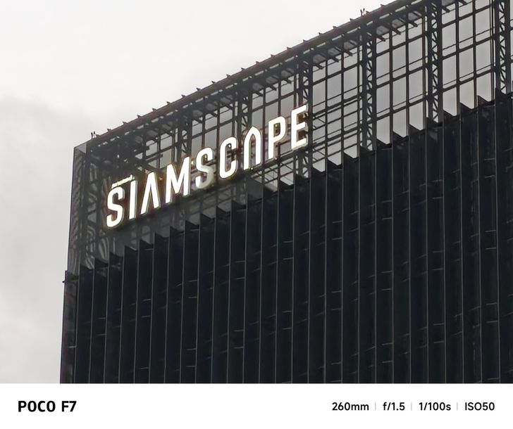 batchimg_20250621_183202