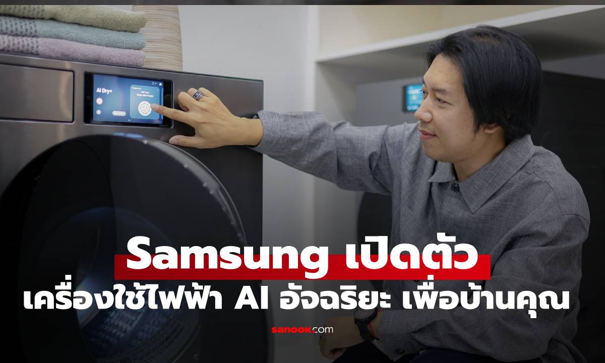 Samsung Դ·ȹ