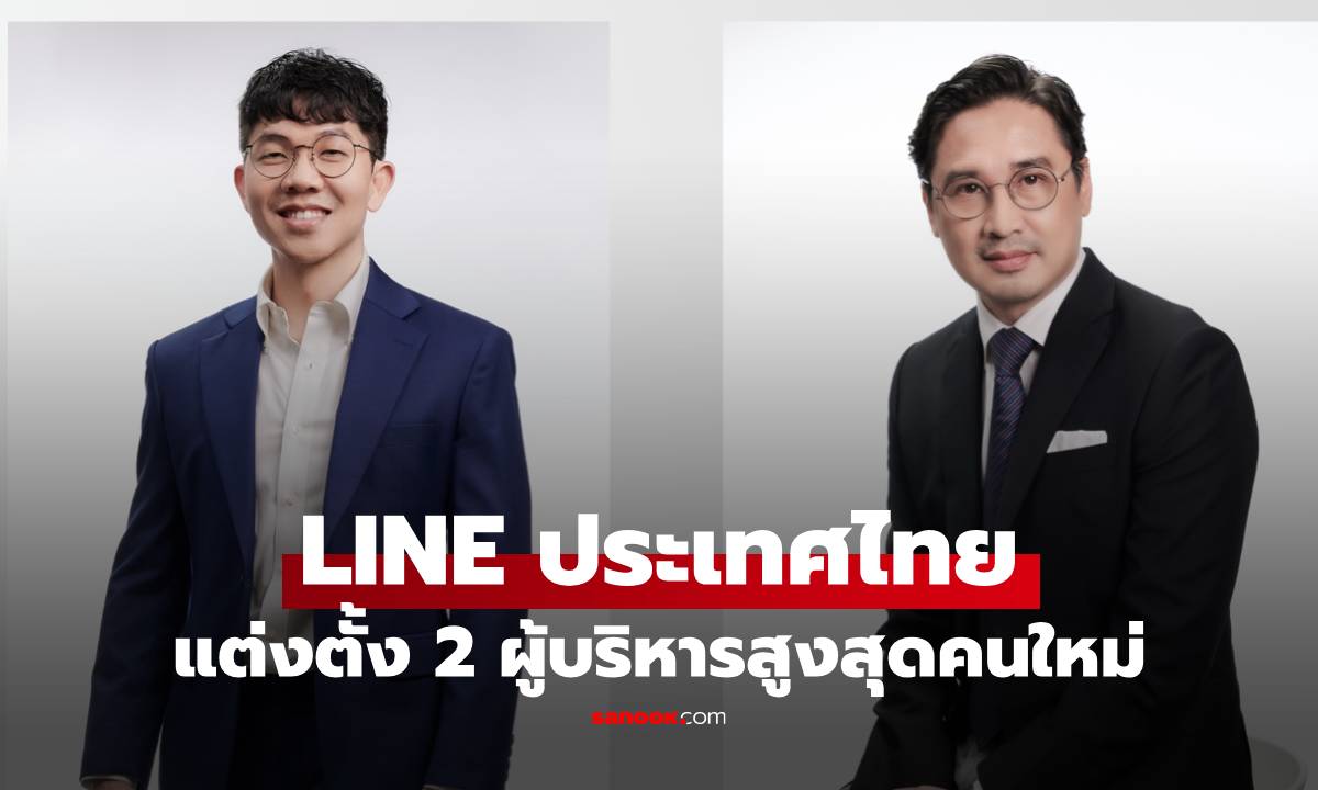 LINE 觵 "Է ԷǪԨԵ" 鹵˹ CEO ش