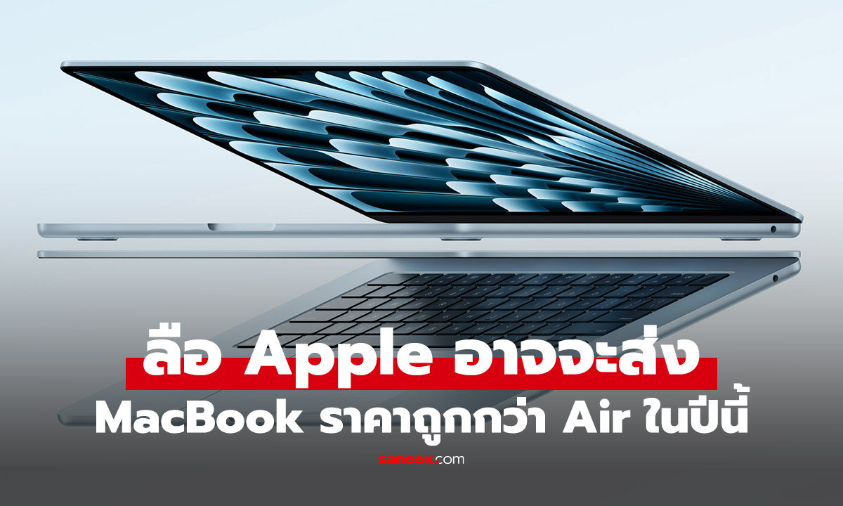 Apple Դз MacBook ҤҶ١ѧͧ iPhone