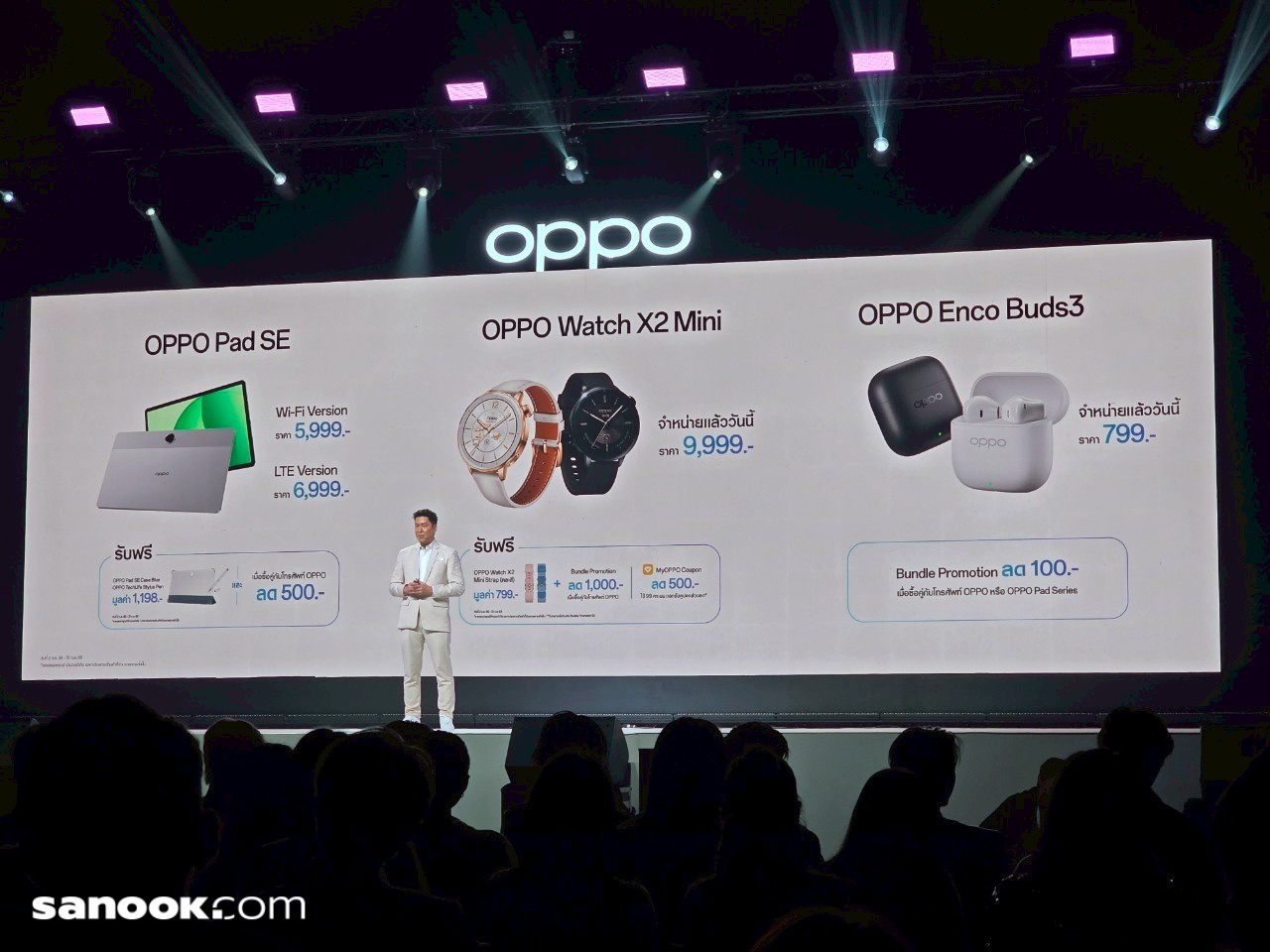 batch_line_album_oppo_250701_