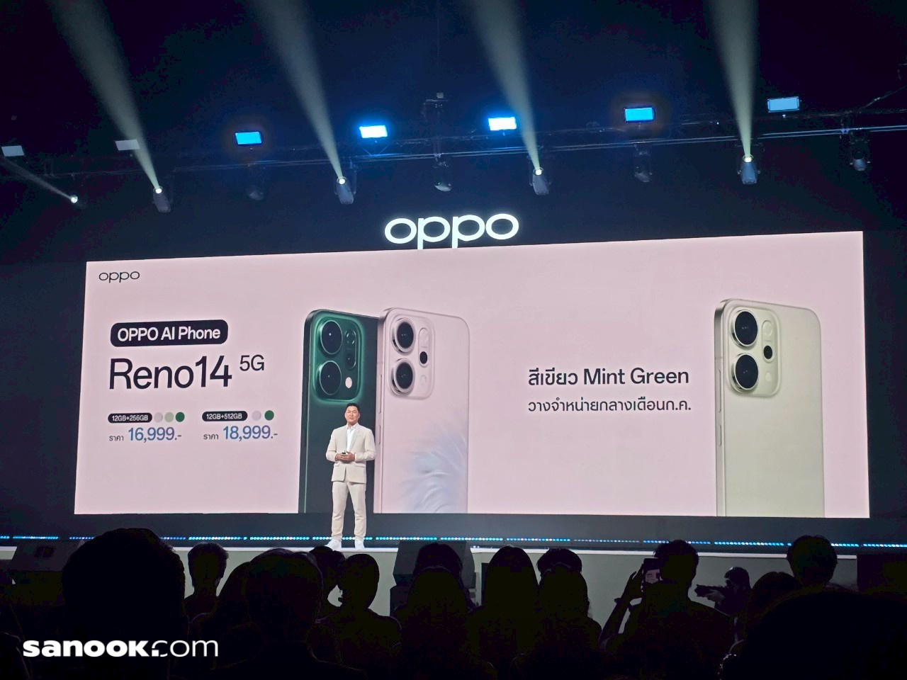 batch_line_album_oppo_250701__1