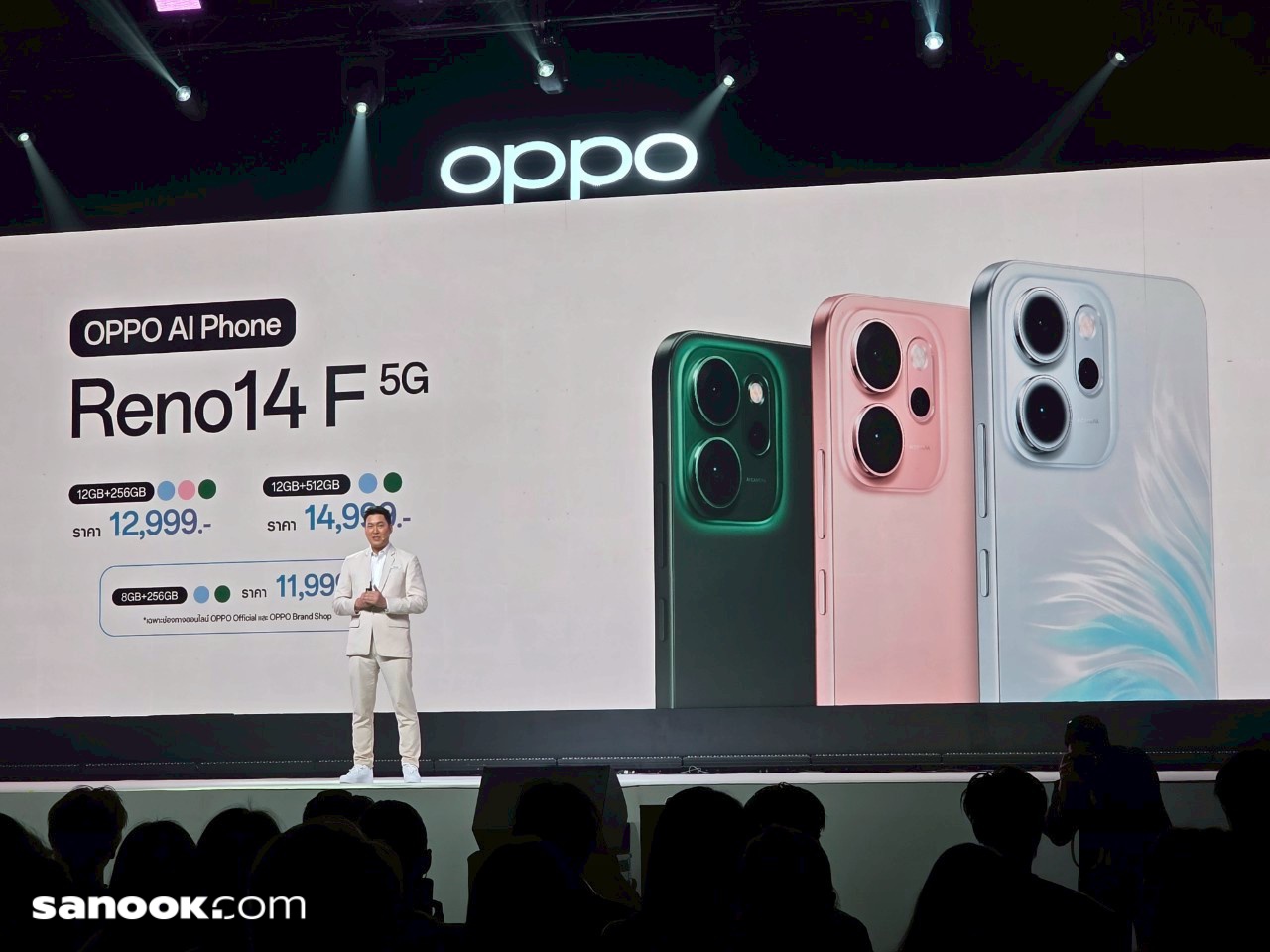 batch_line_album_oppo_250701__2