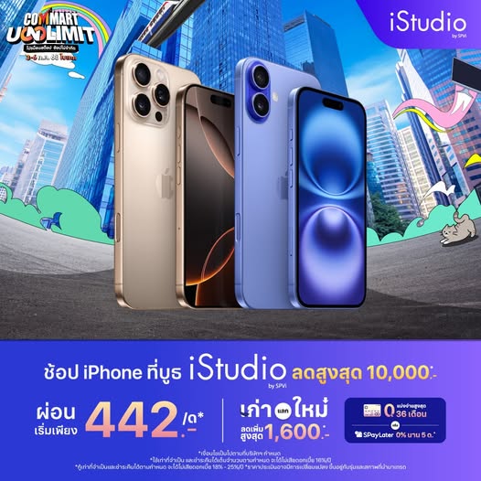 514426757_732107376138198_696