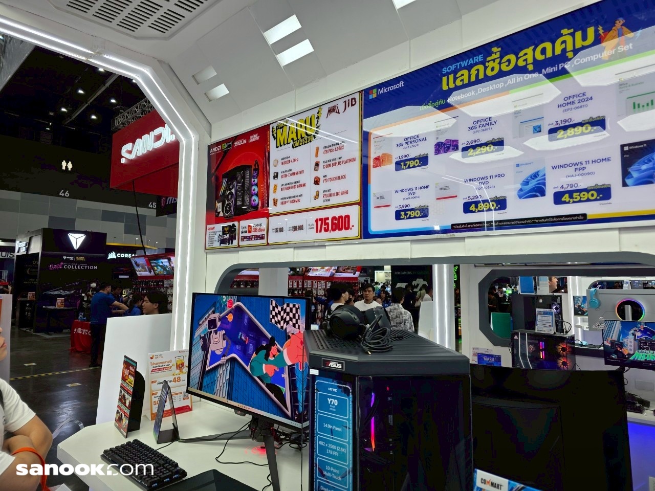 batch_line_album_commart1_250_1
