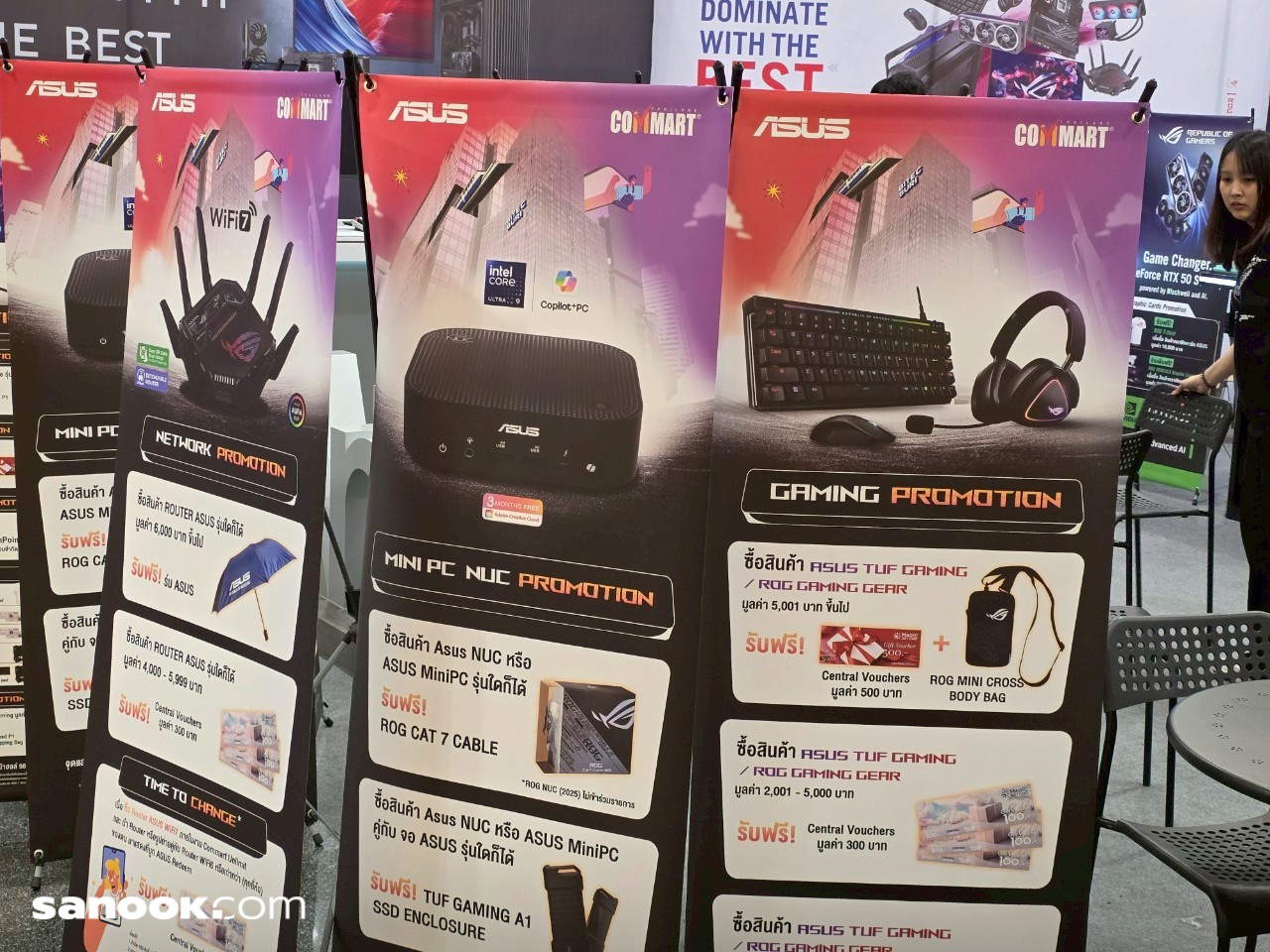 batch_line_album_commart_2507