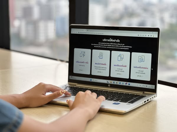 517519583_24950738471180800_4