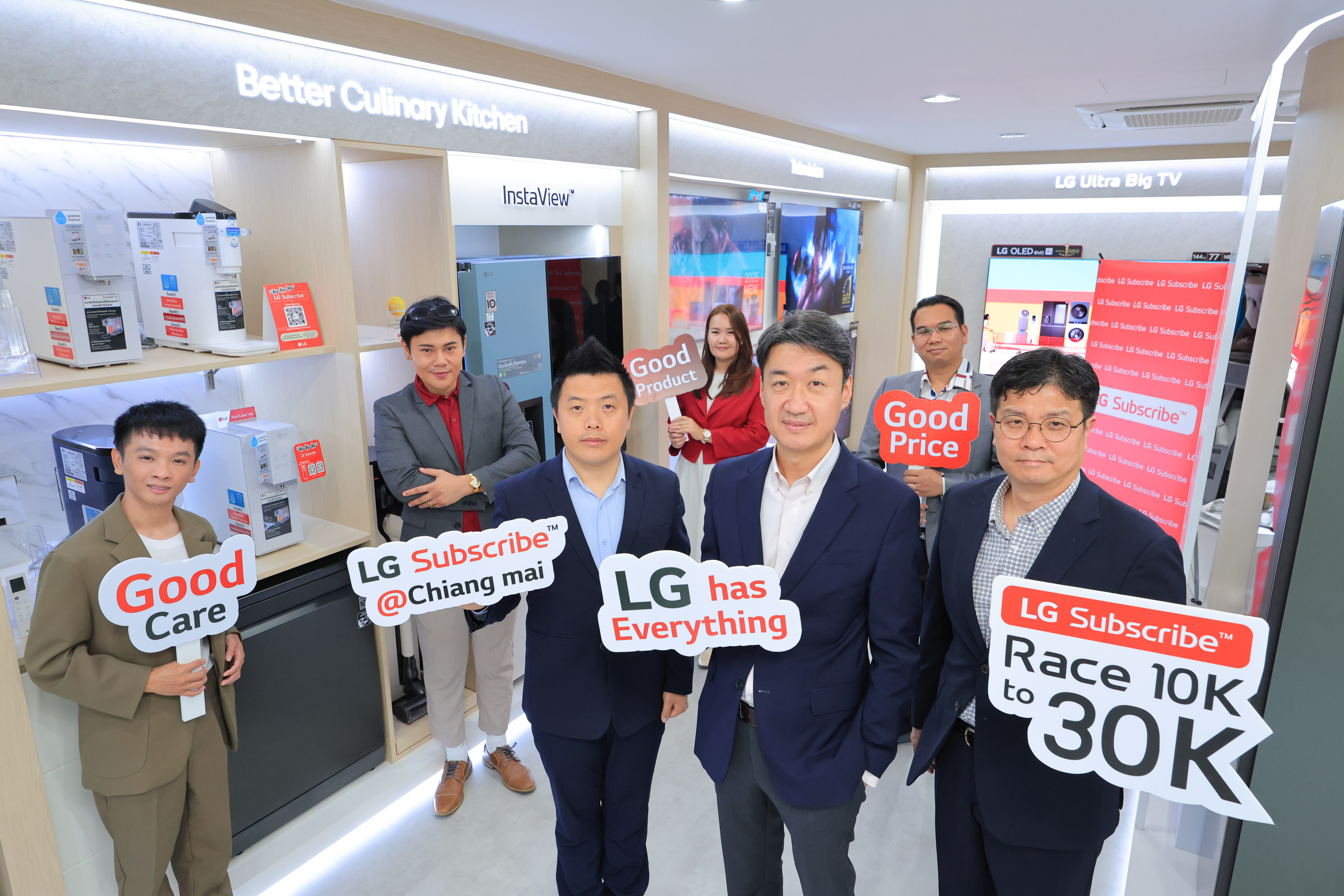 LG โชว์ความสำเร็จโมเดล HaaS (Hardware-as-a-Service) ดัน LG Subscribe แตะ 1 หมื่นผู้ใช้ใน 9 เดือน 