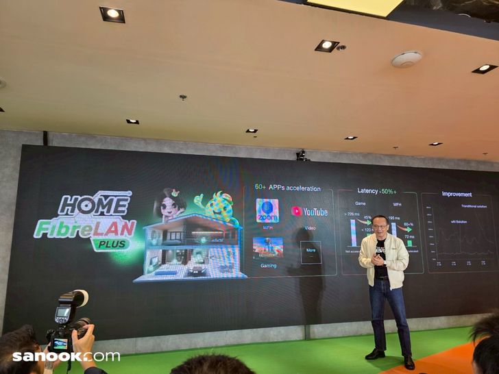 batch_line_album_ais_250715_1_1