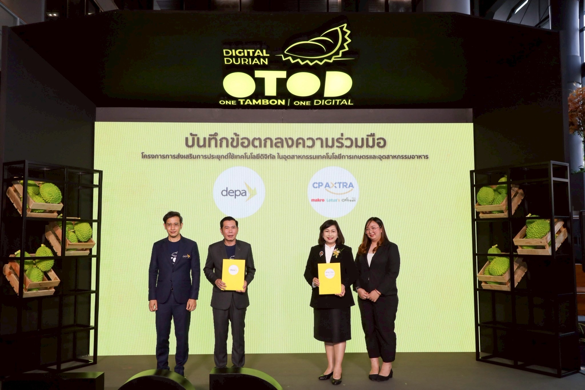 depa ผนึกกำลังพันธมิตร ยกระดับ ‘OTOD ทุเรียนดิจิทัล’ สู่แพลตฟอร์ม Big Data ภาคเกษตร ตั้งเป้า 10,000