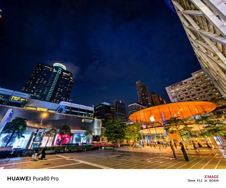 batchimg_20250708_191639