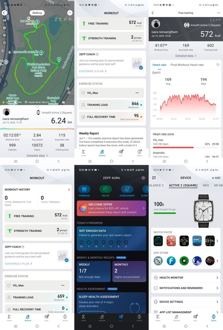 batchscreenshot_20250715_2030