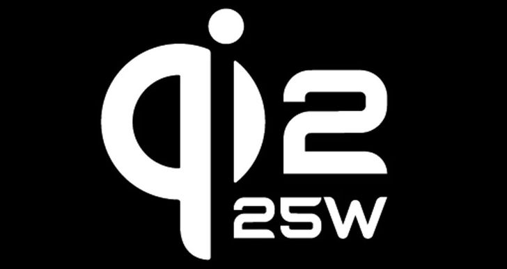 qi2-25w-certification