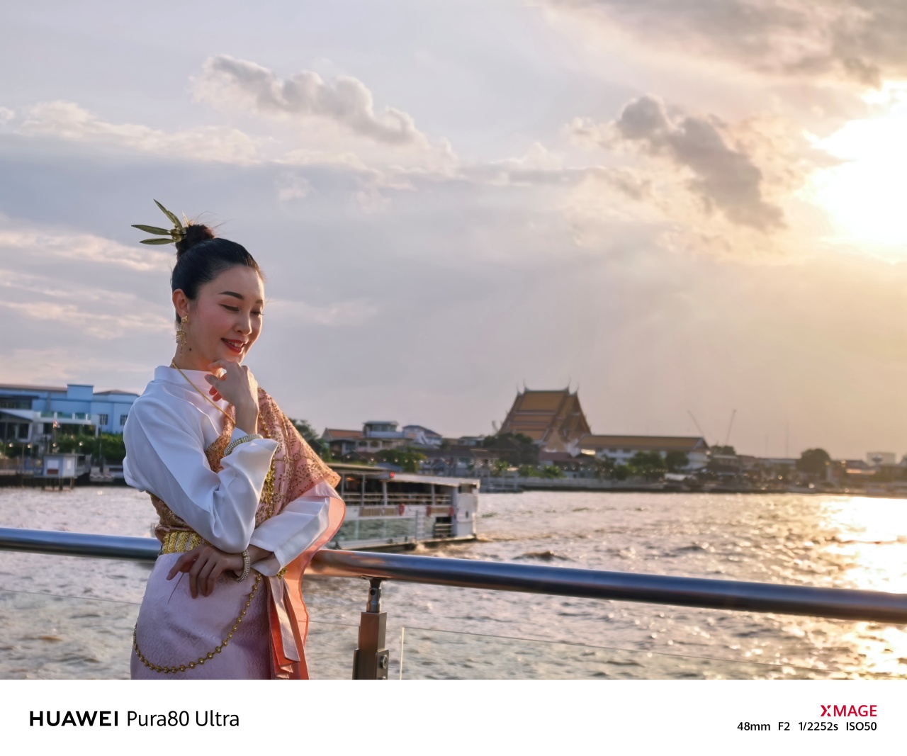 Huawei Pura 80 Ultra Camera Review: Design & XMAGE Technology
