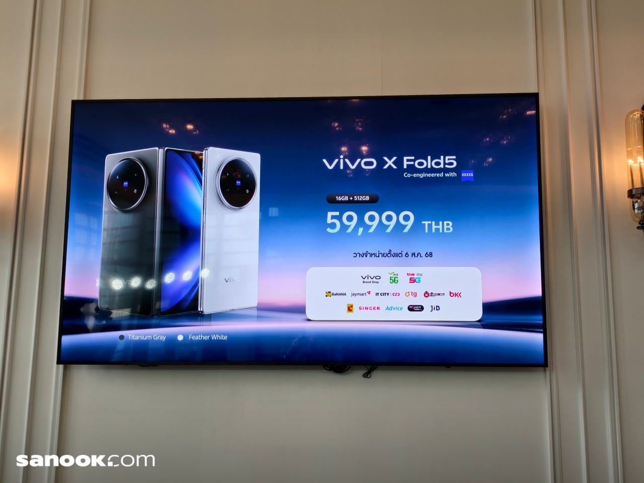 batch_img_20250805_171216