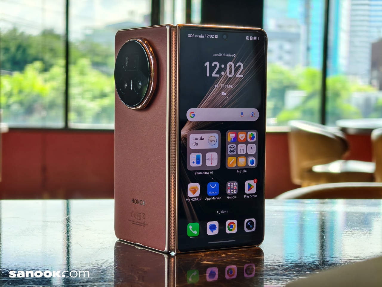 img_20250804_161214_sanook