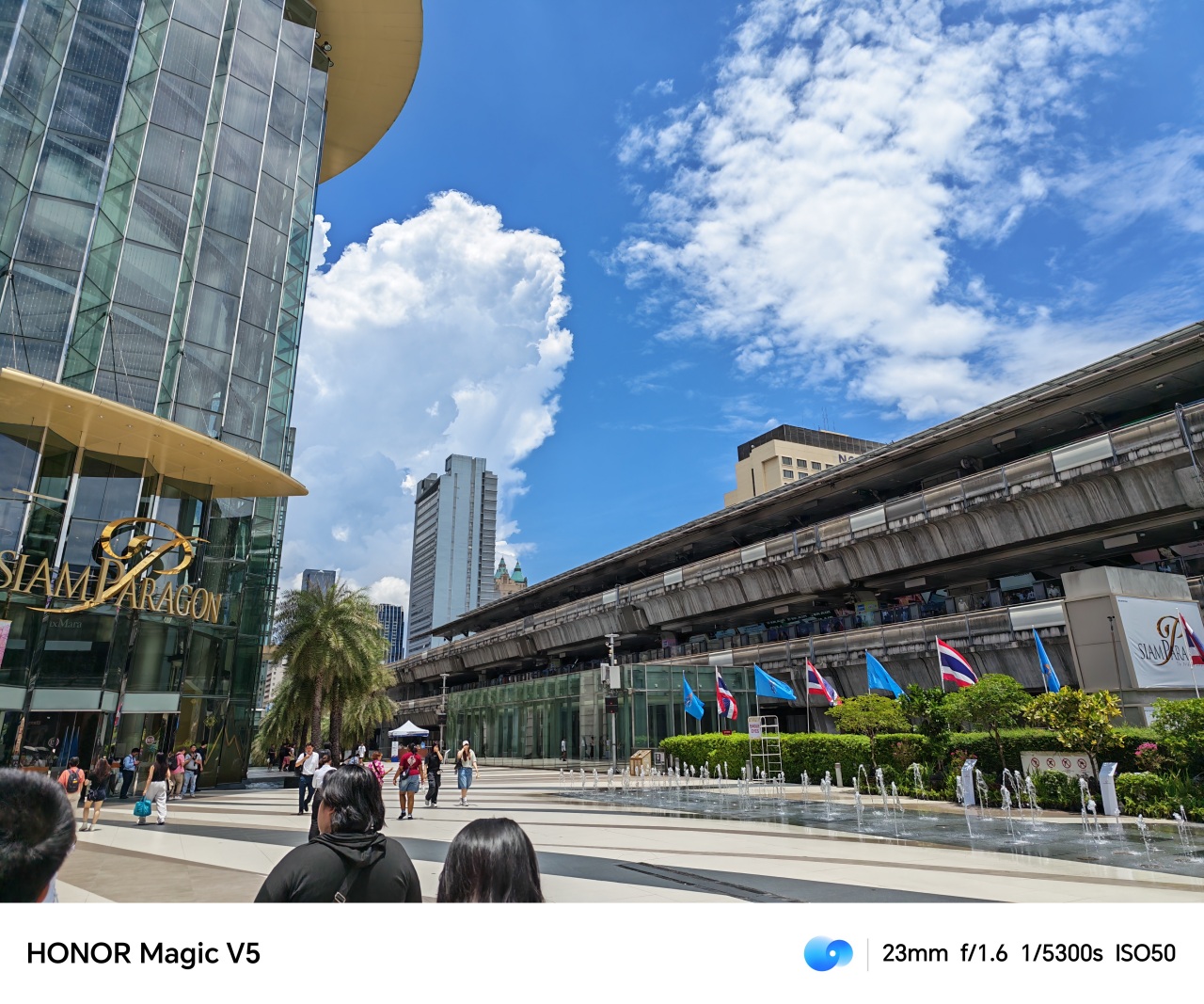 img_20250808_124441_sanook