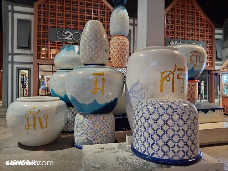 batchimg_20250802_205437