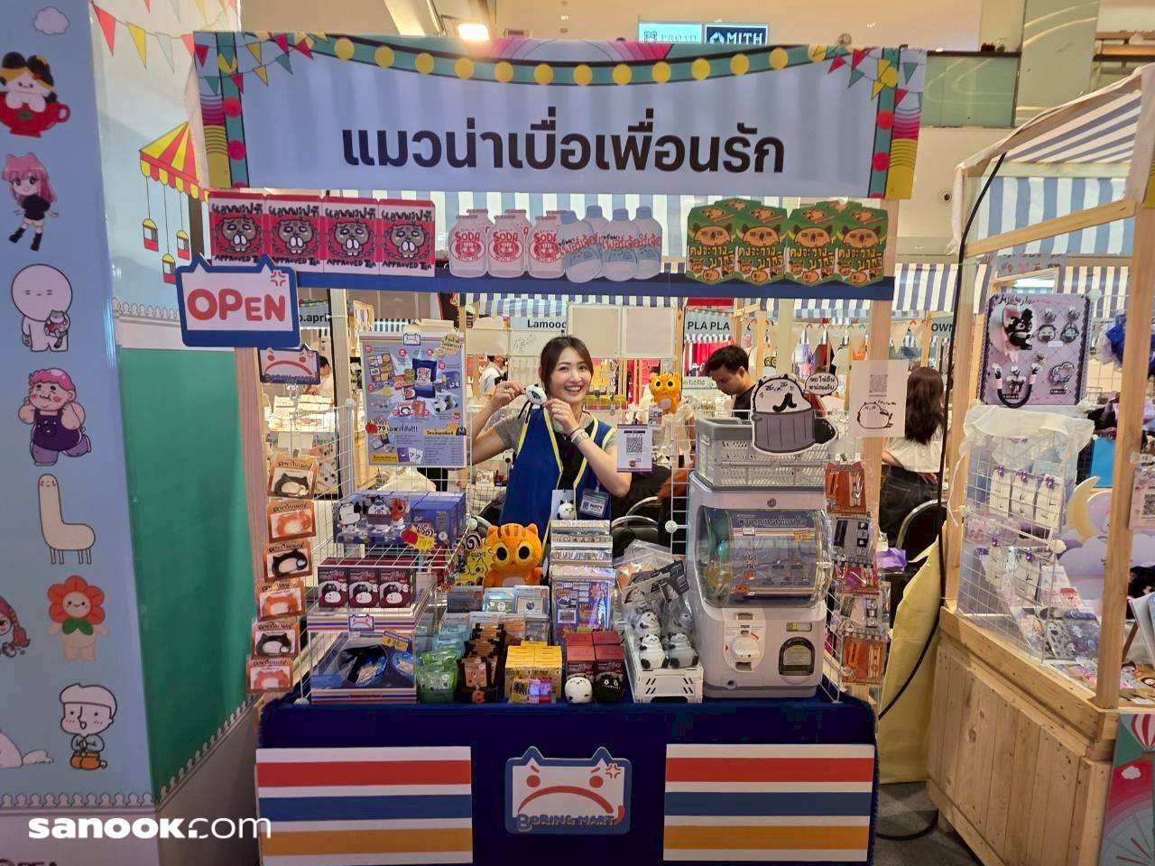 batch_line_album_mak_250814_2