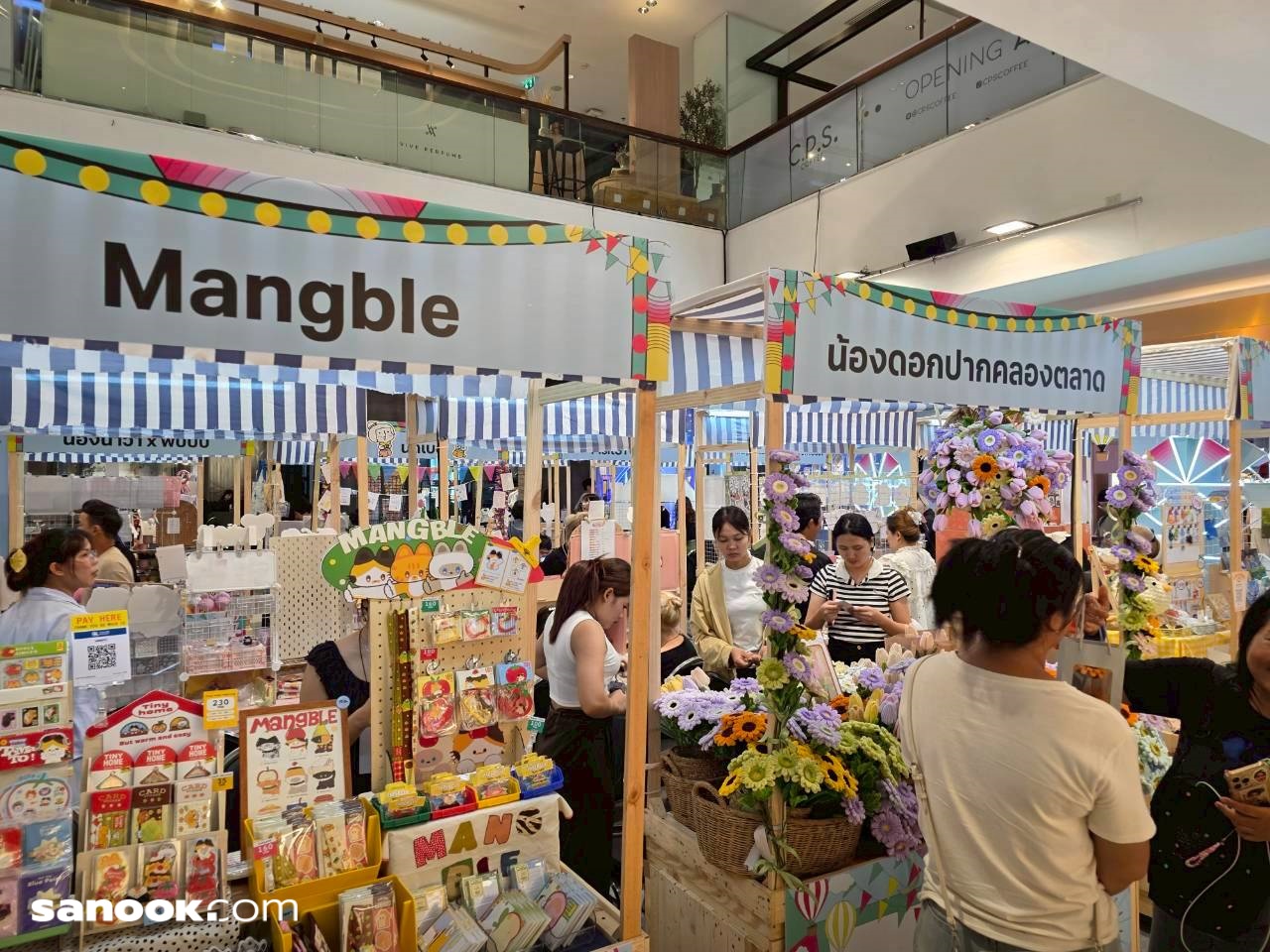 batch_line_album_mak_250814_3