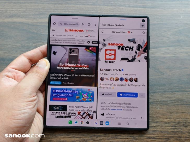 batch_img_20250818_133321