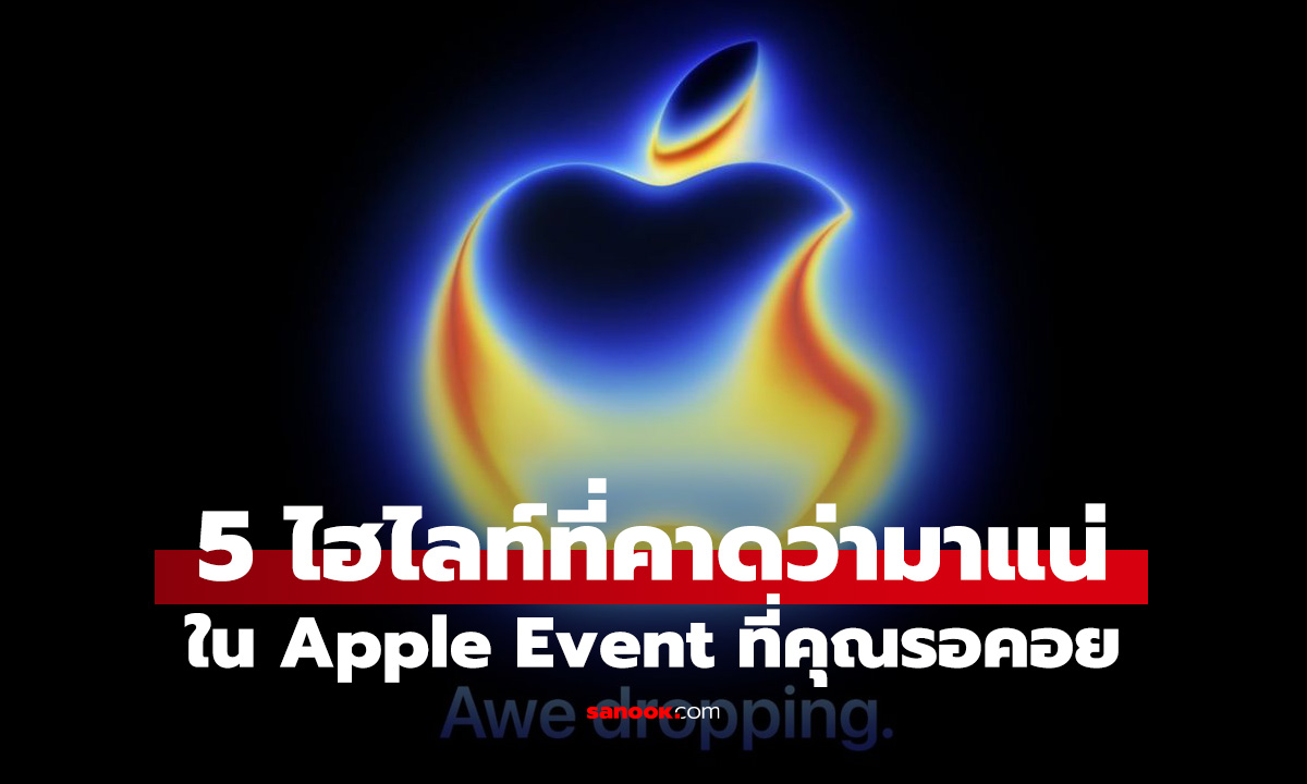 แบบนี้ก็มีด้วย โดน