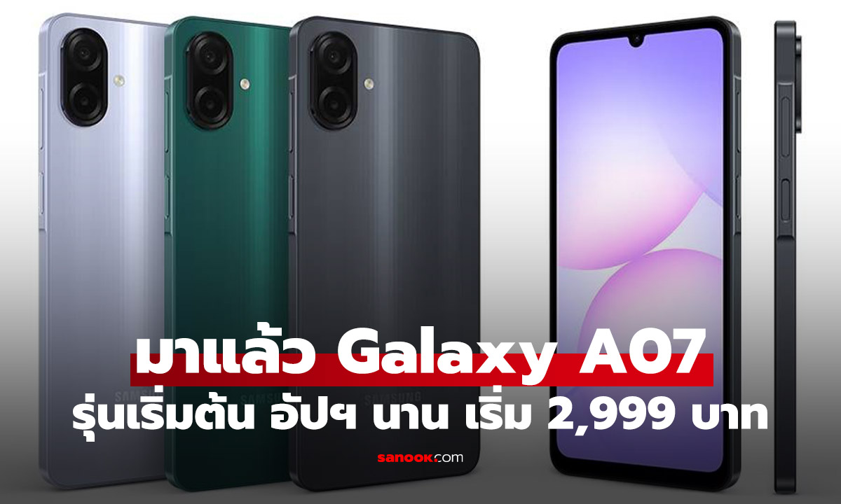 แบบนี้ก็มีด้วย โดน