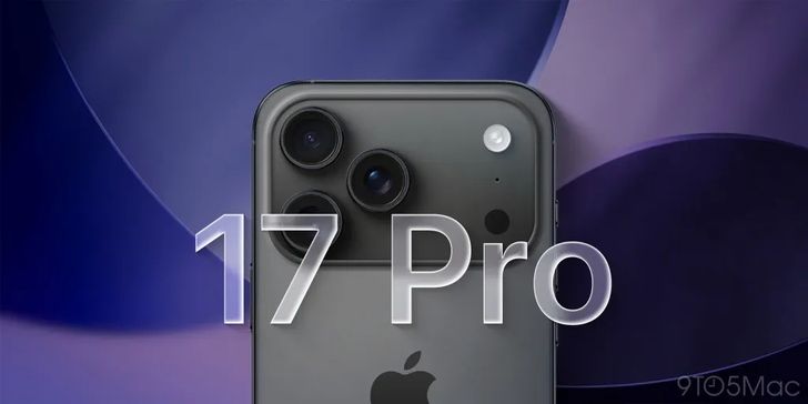 iphone-17-pro-concept-liquid-