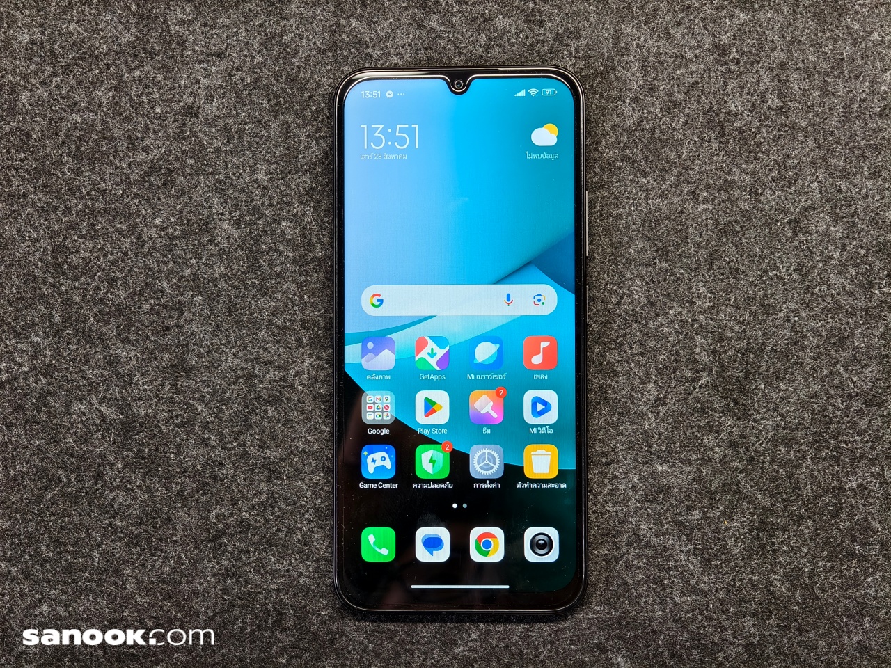 batch_img_20250823_135100_1