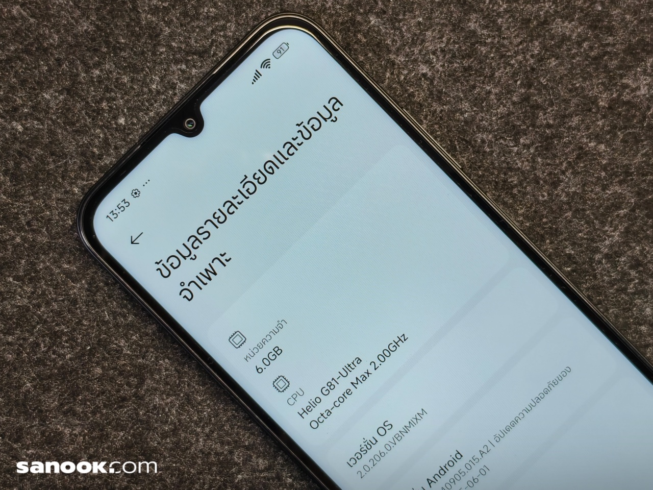 batch_img_20250823_135315