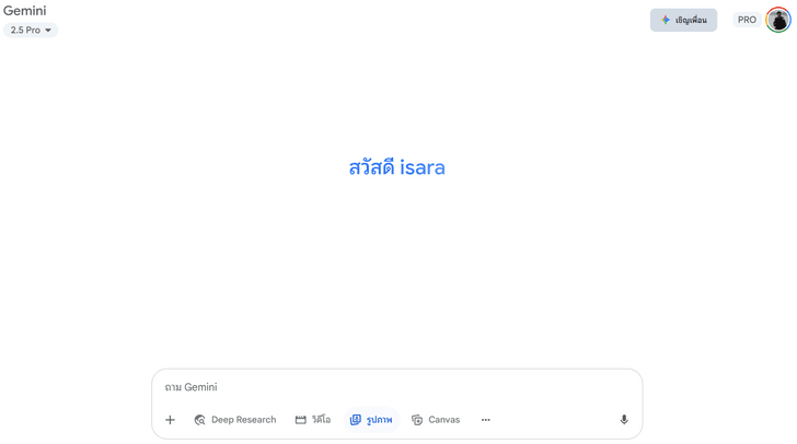 screenshot2025-09-01102436