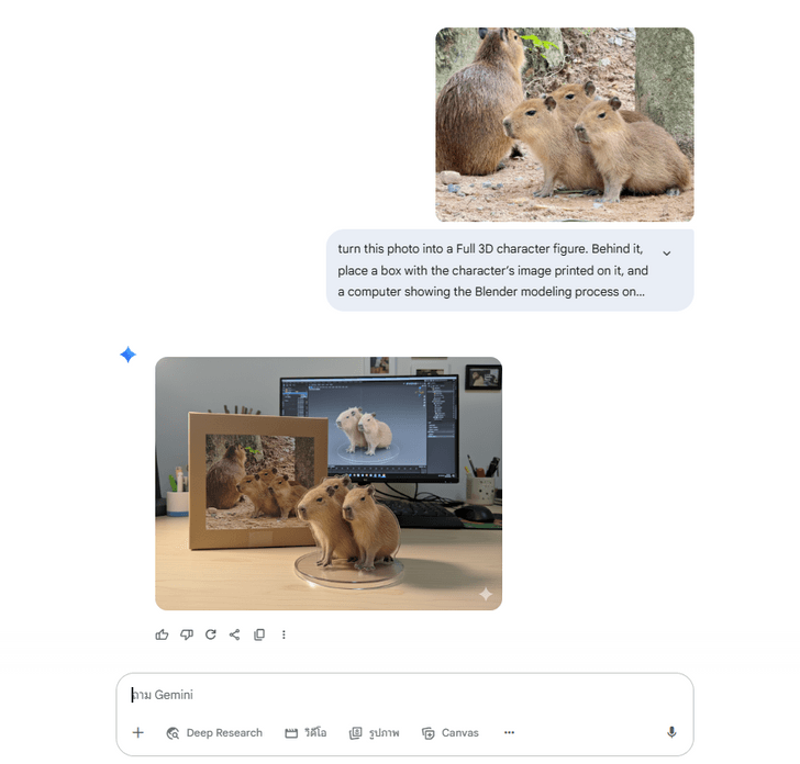 screenshot2025-09-01103128