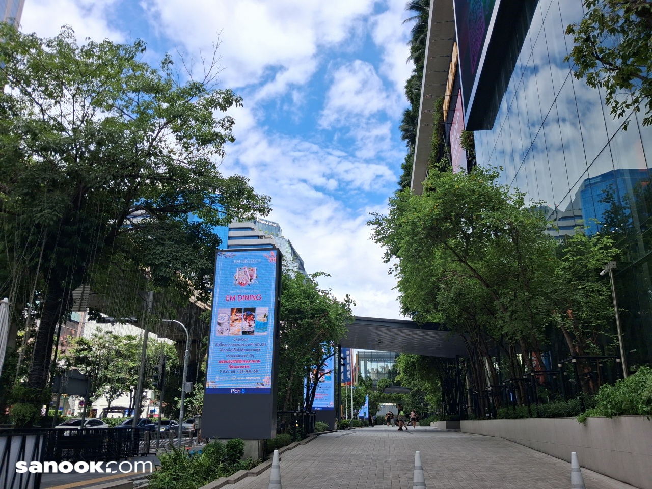 batch20250831_141814