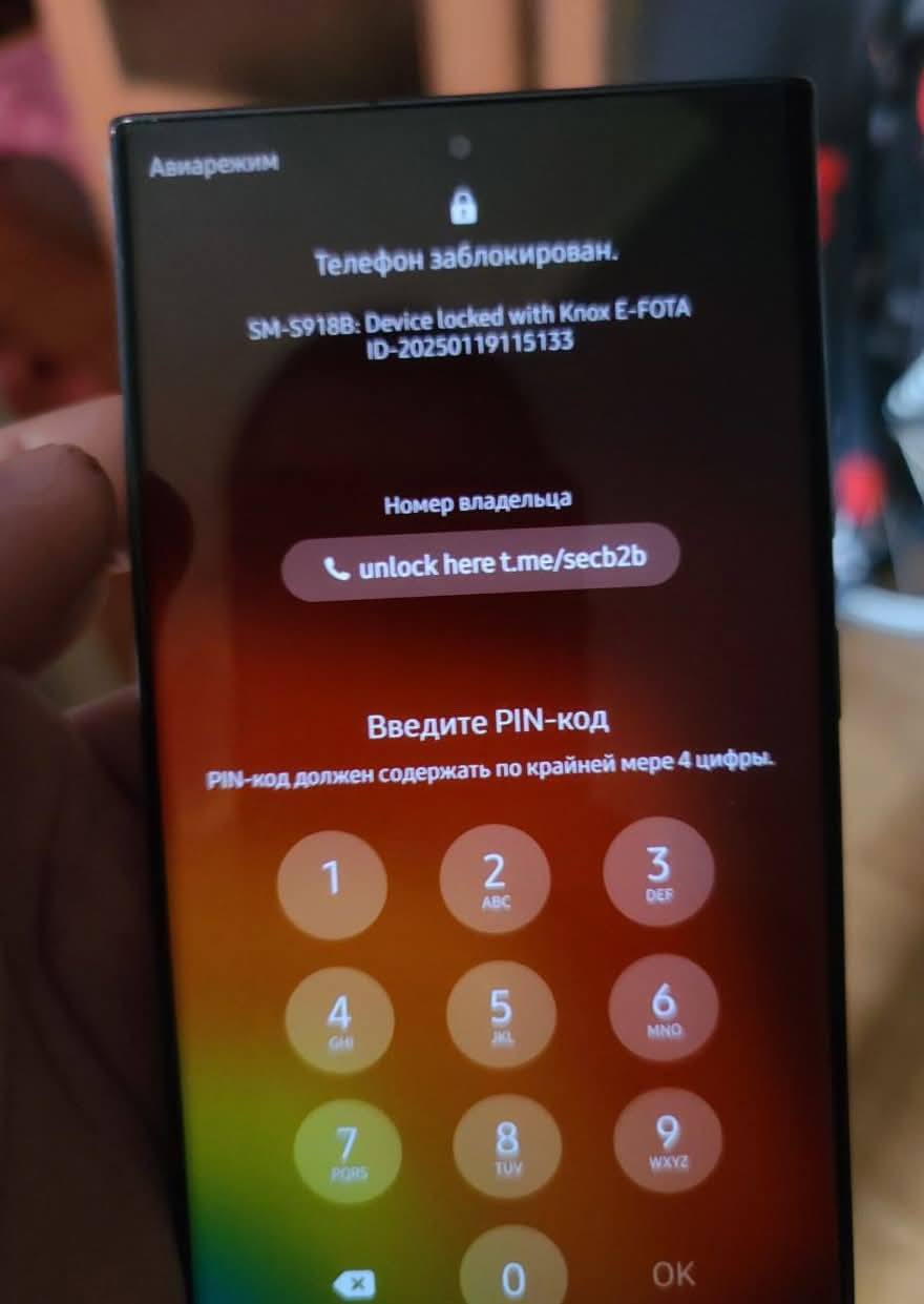 547019817_10162205336203195_6