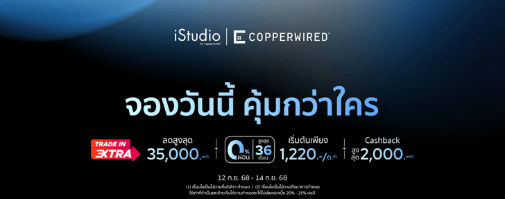 screenshot2025-09-12200928