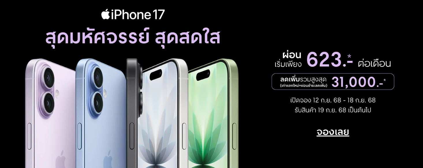 screenshot2025-09-12203814