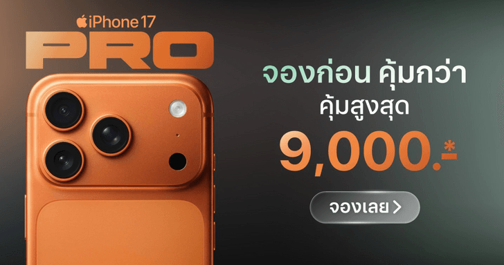 screenshot2025-09-12204742