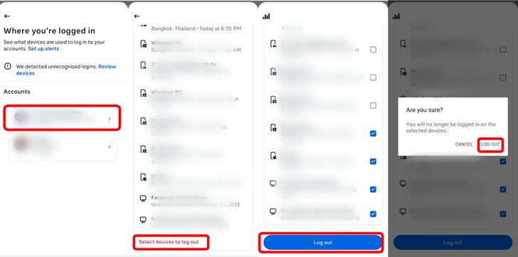 วิธีการ Logout Facebook ออกทุกอุปกรณ์