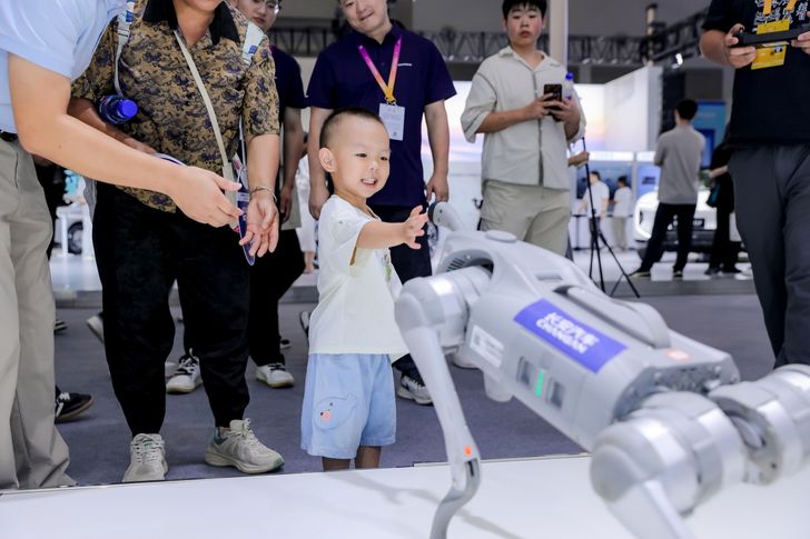 batch_changantianshuintelli_2