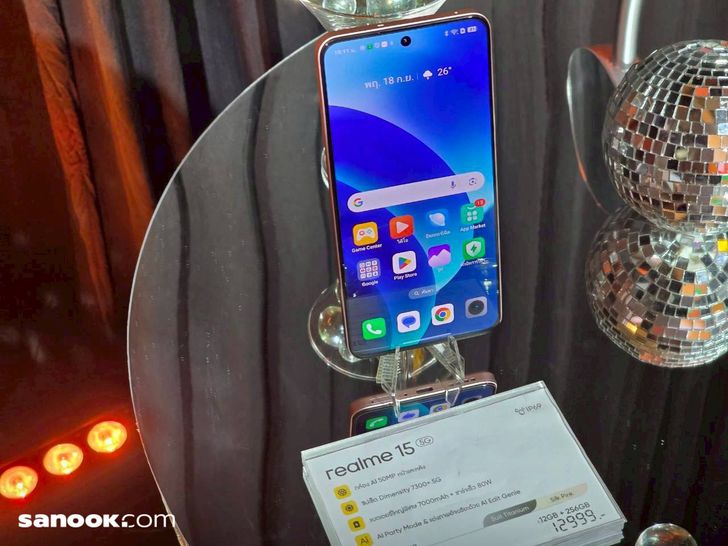 batch_line_album_realme_25091_19