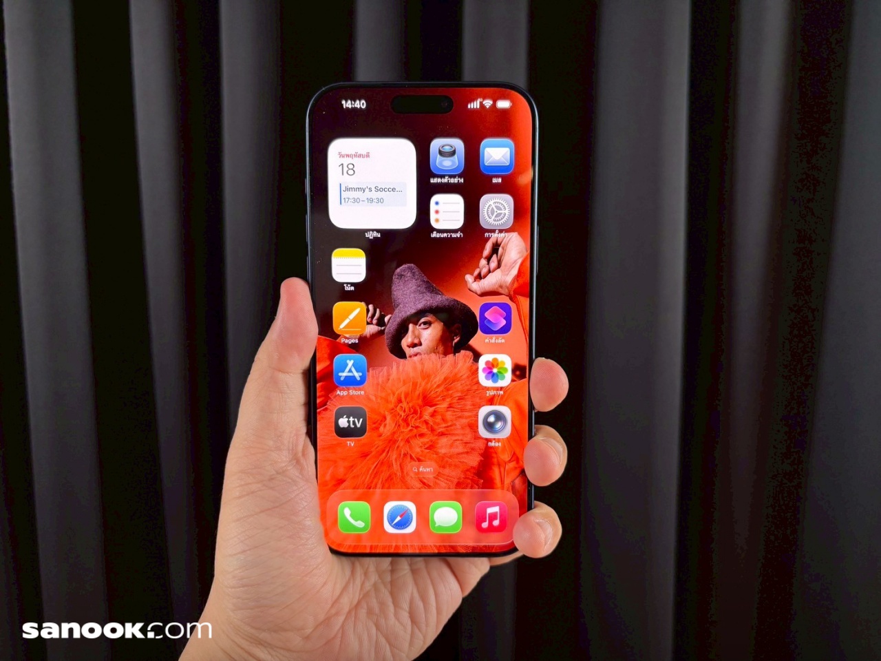 batch_line_album_appleevent__1