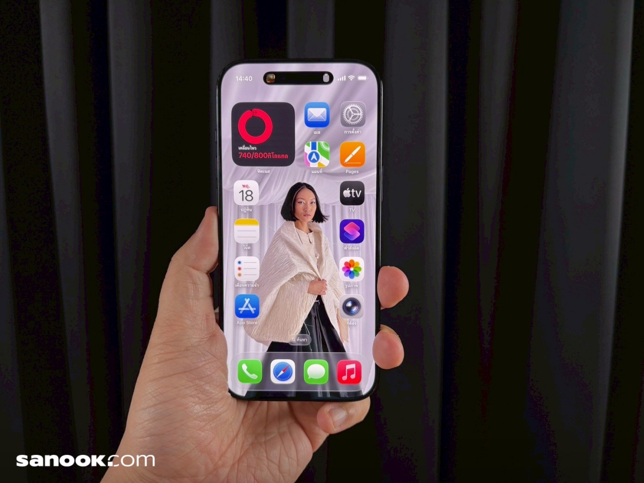 batch_line_album_appleevent_