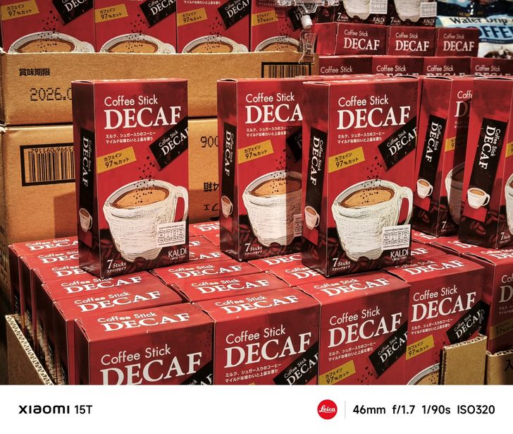 batchimg_20250920_181806