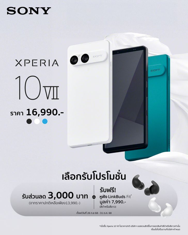 553053113_1207961694707170_66